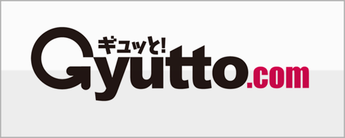 Gyutto.com